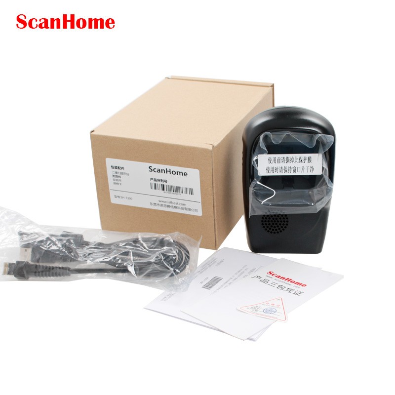 ScanHome-SH7300一维二维码扫描平台