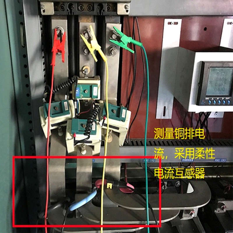 CNIST 工业物联网智能采集器便携式电力测量箱便携式超声波冷量箱便携式超声波流量箱能源管理系统