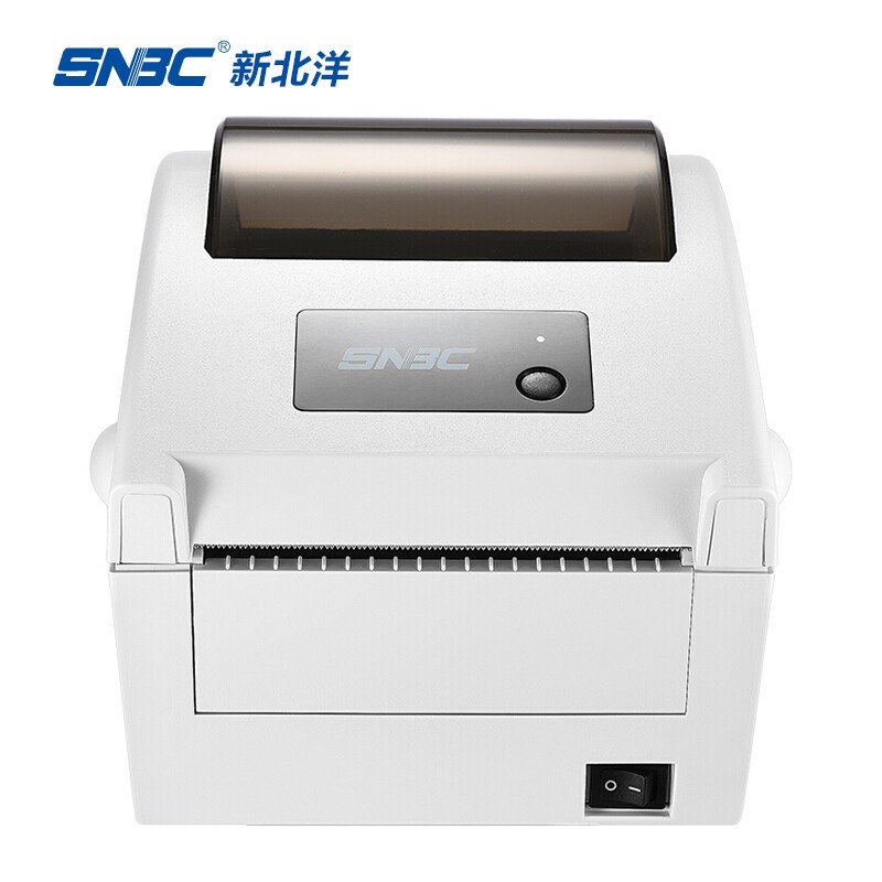 新北洋 （SNBC）BTP-L540H 标签打印机USB+网口条码不干胶热敏快递单打印机电子面单打印机