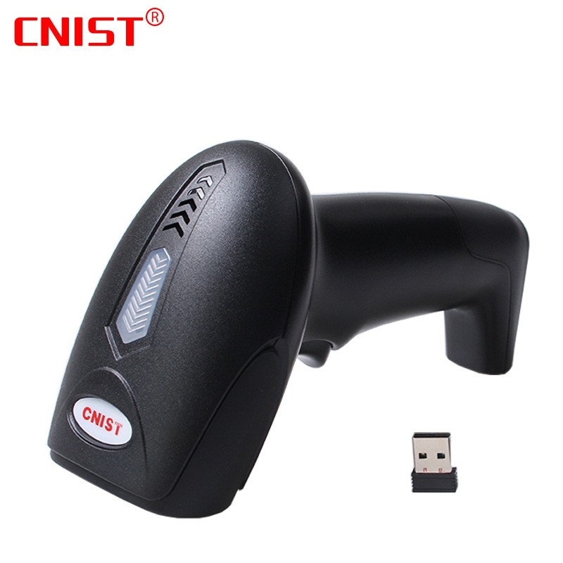 CNIST CN2260Pro无线扫描枪 微信支付码屏幕条码