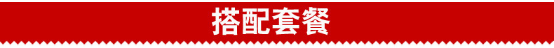 CNIST 12dbi天线(图17)