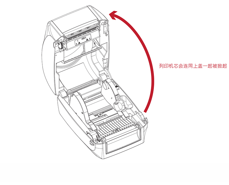 CNISTCN860 热敏热转印固定资产不干胶标签机 600dpi高清晰可选配WiFi蓝牙(图14)