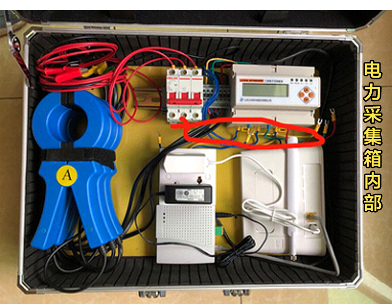 CNIST 工业物联网智能采集器便携式电力测量箱便携式超声波冷量箱便携式超声波流量箱能源管理系统(图3)