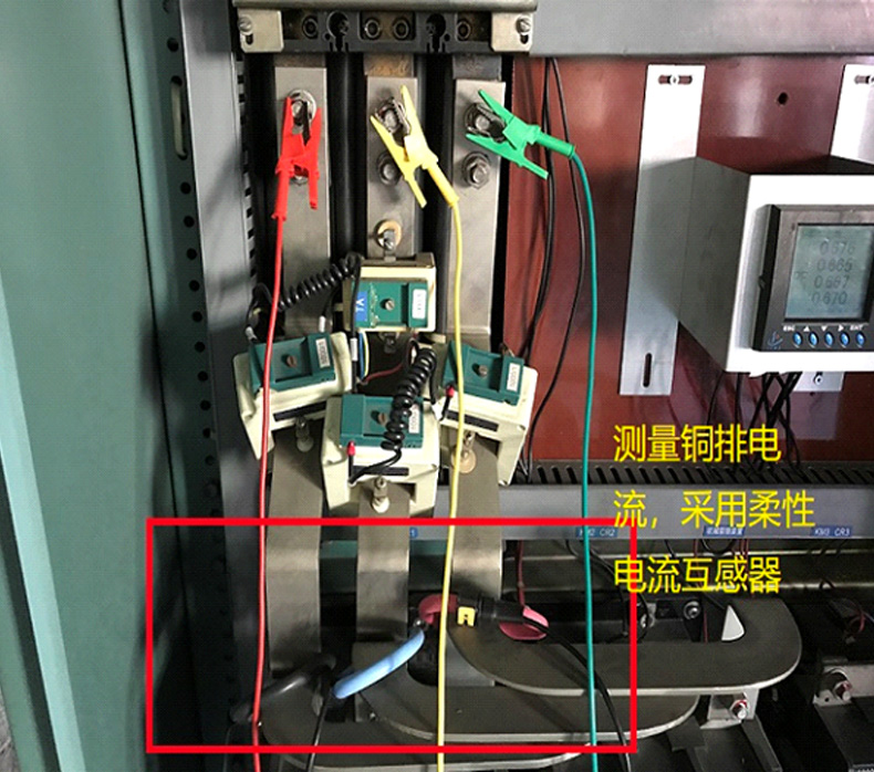 CNIST 工业物联网智能采集器便携式电力测量箱便携式超声波冷量箱便携式超声波流量箱能源管理系统(图5)