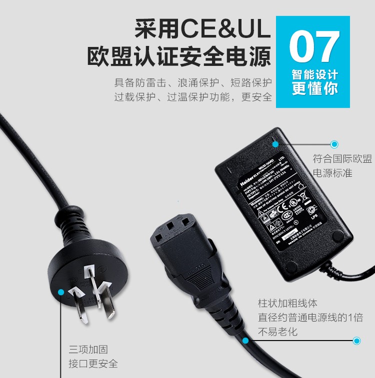 新北洋 （SNBC）BTP-L540H 标签打印机USB+网口条码不干胶热敏快递单打印机电子面单打印机(图11)